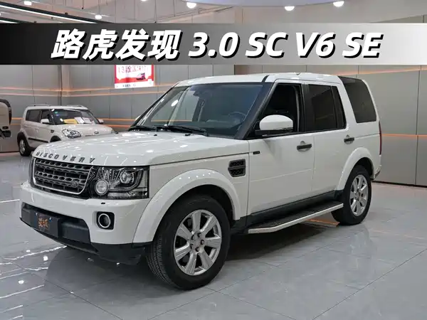 Land Rover Discovery 2015