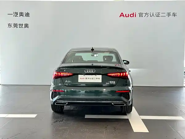 Audi A3 2023