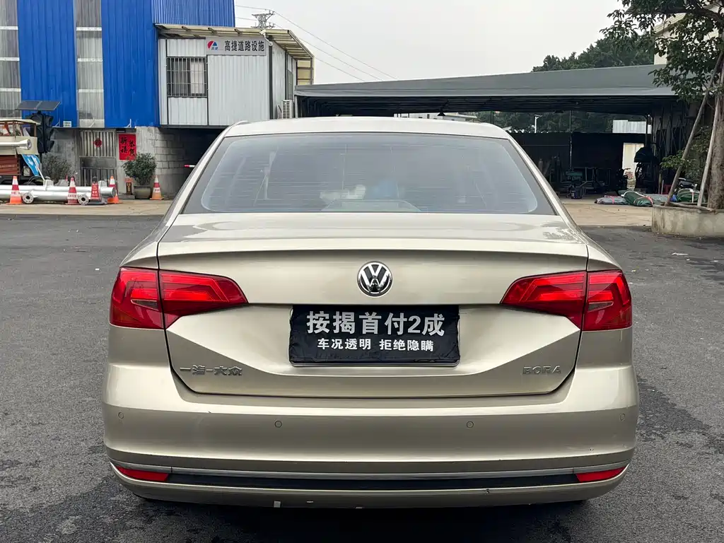 Volkswagen Bora 2018