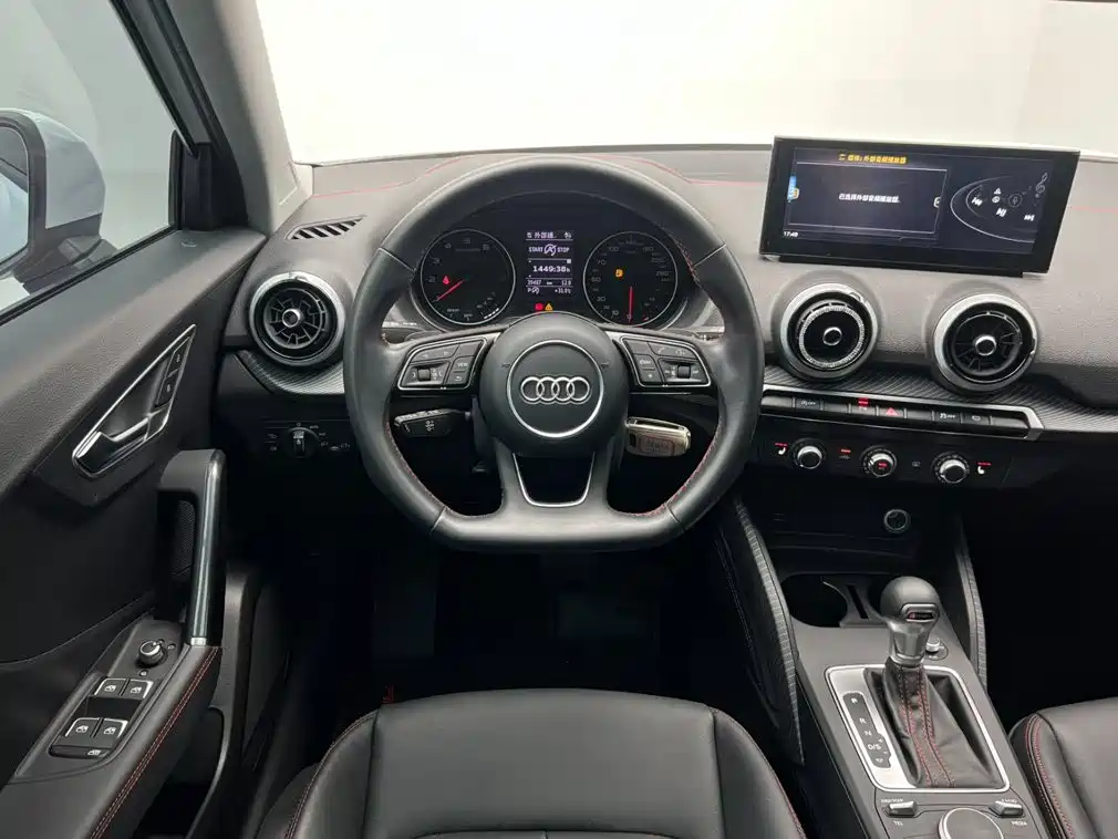 Audi Q2L 2022 — фото 14