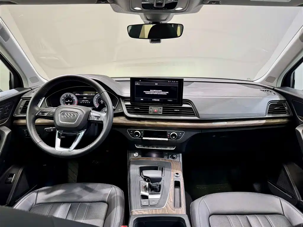 Audi Q5L 2022 — фото 14