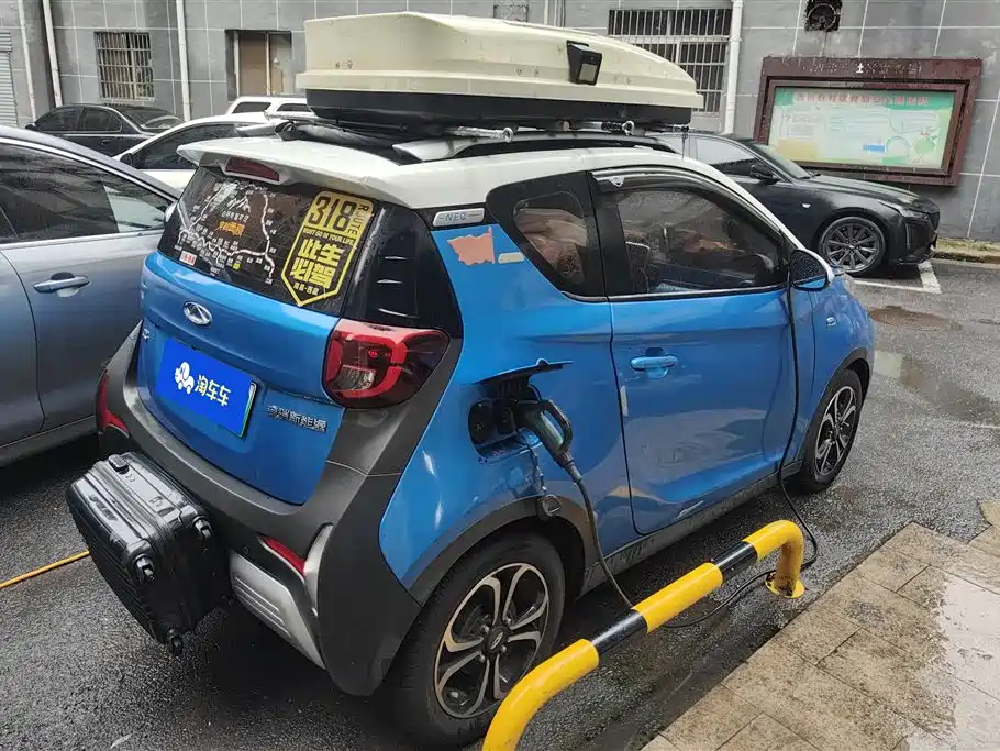 Chery QQ Little Ant 2020