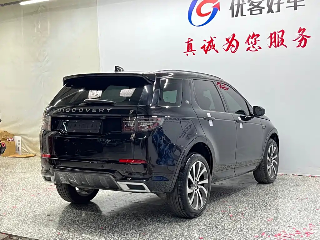 Land Rover Discovery Sport 2023 — фото 17
