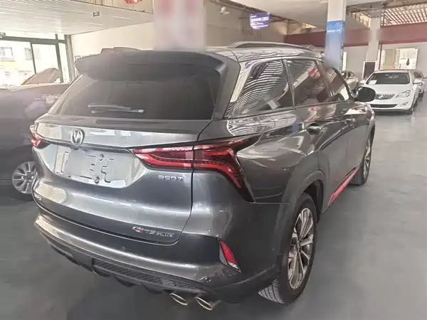 Changan CS75PLUS 2020