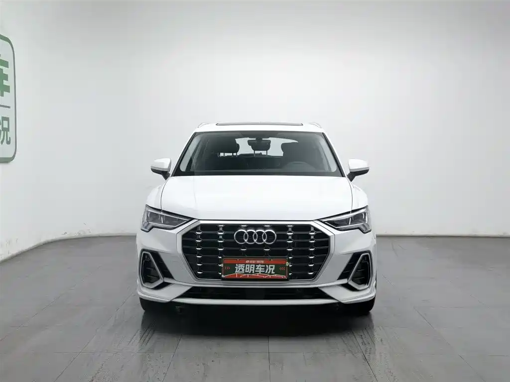 Audi Q3 2023