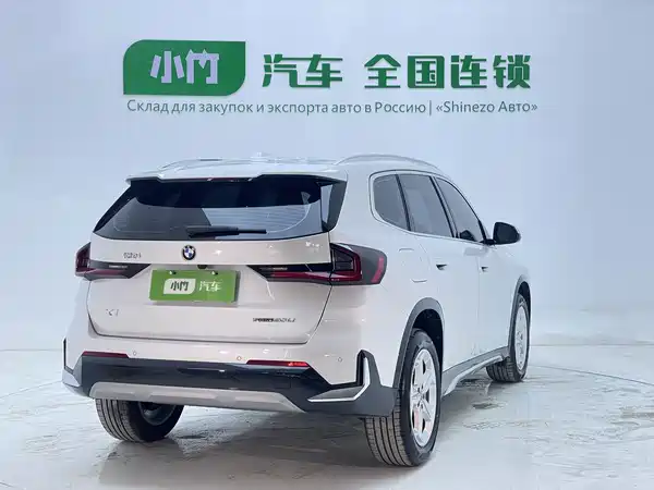 BMW X1 2025