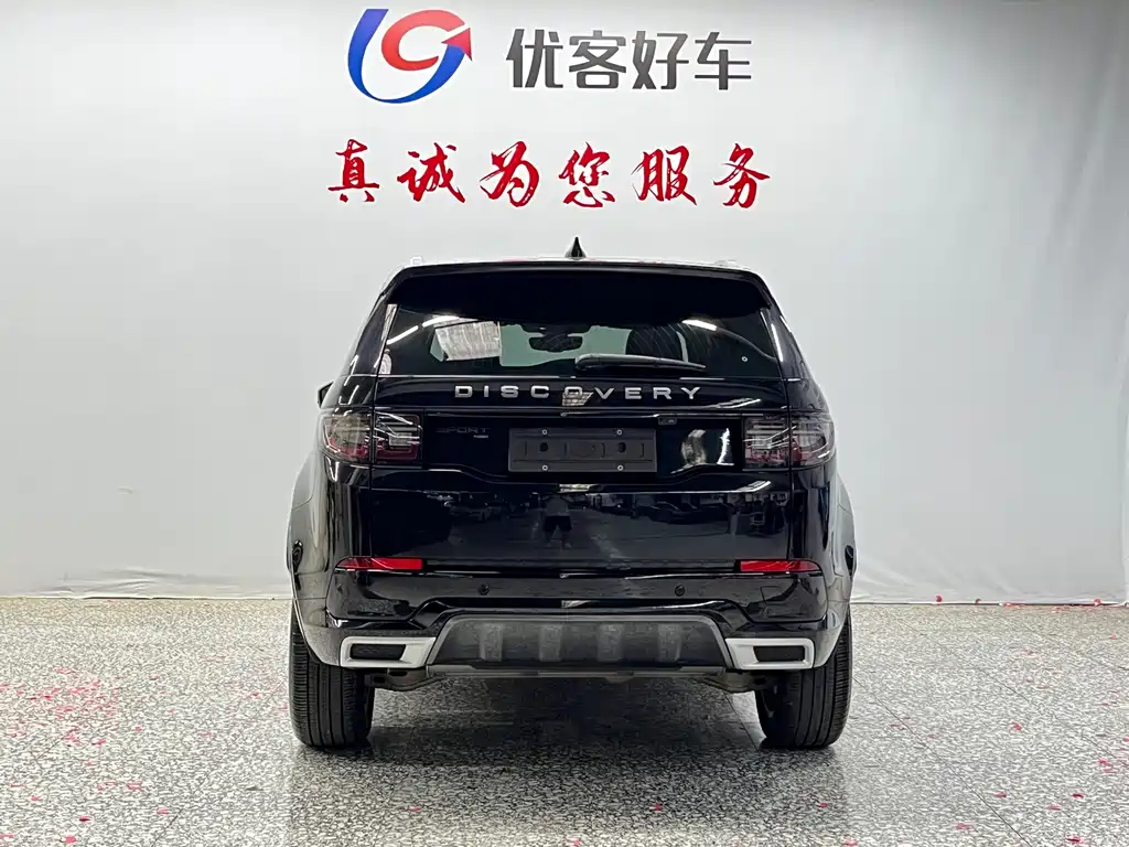 Land Rover Discovery Sport 2023 — фото 16