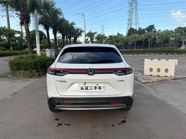 Honda Vezel 2024