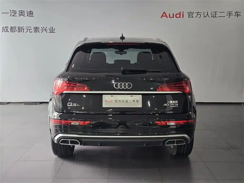 Audi Q5L 2022 — фото 5