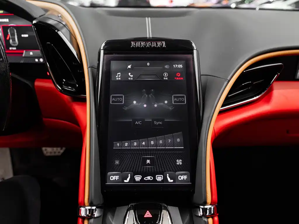 Ferrari Roma 2021 — фото 8