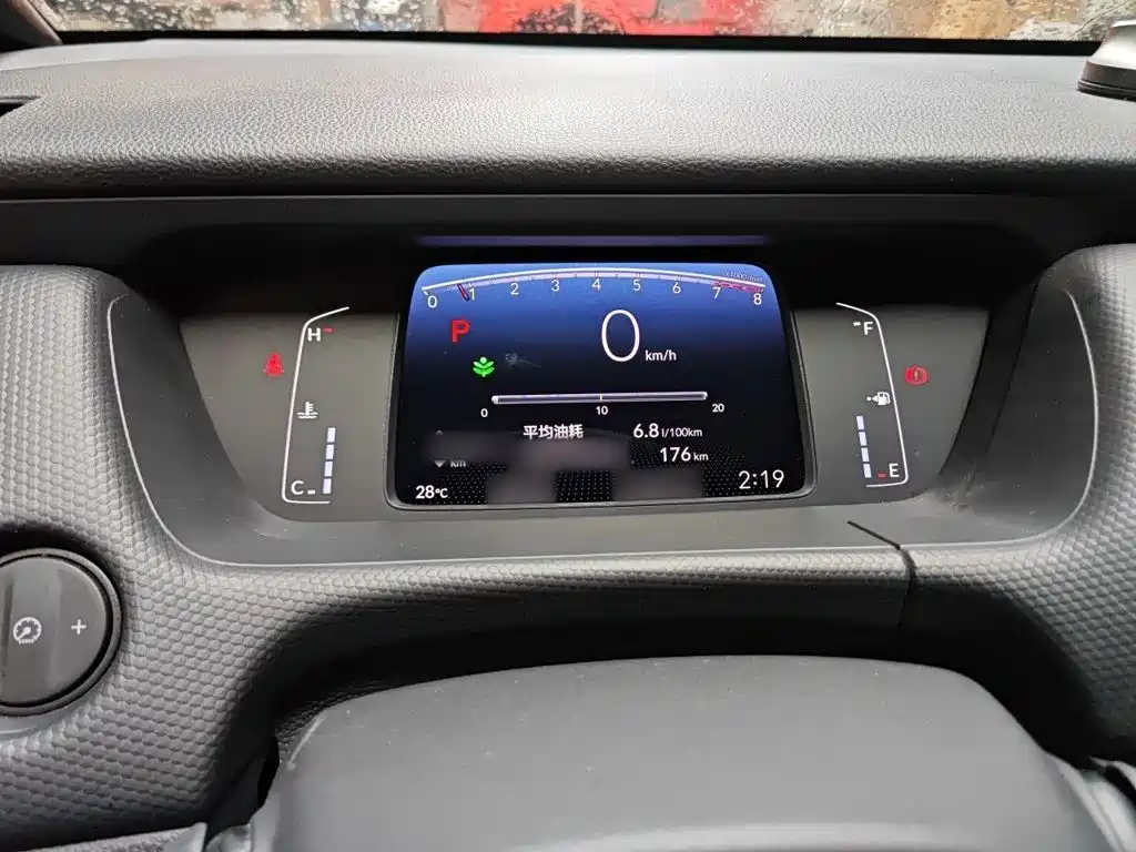 Honda Fit 2022