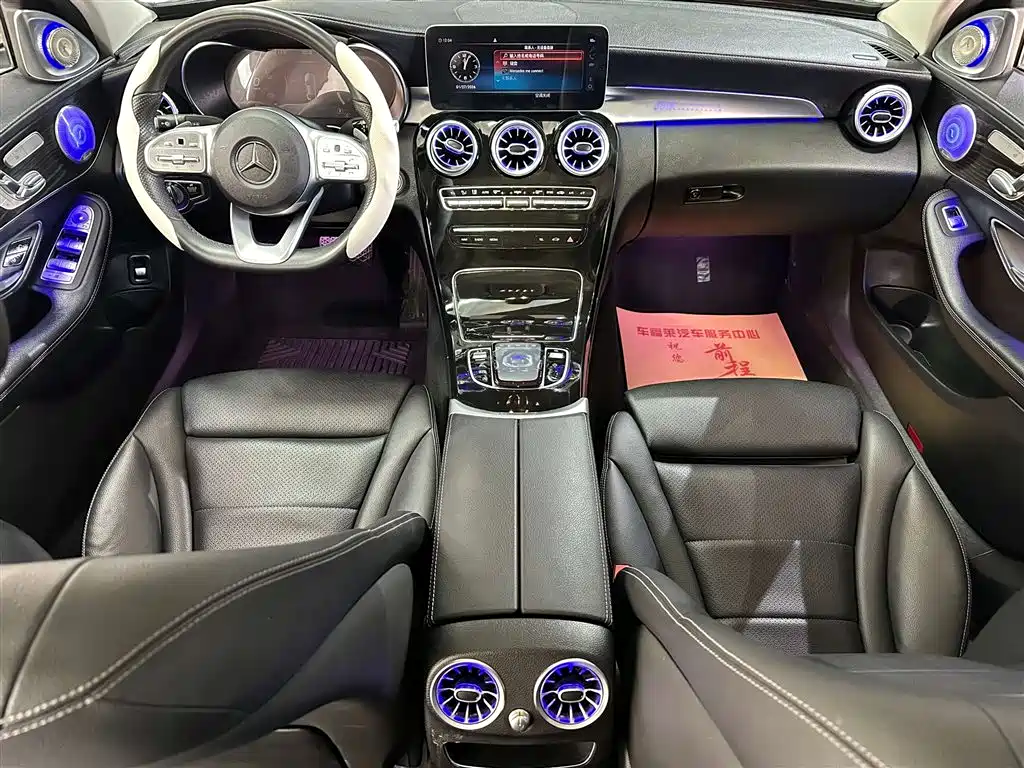 Mercedes-Benz C-Class 2021 — фото 15