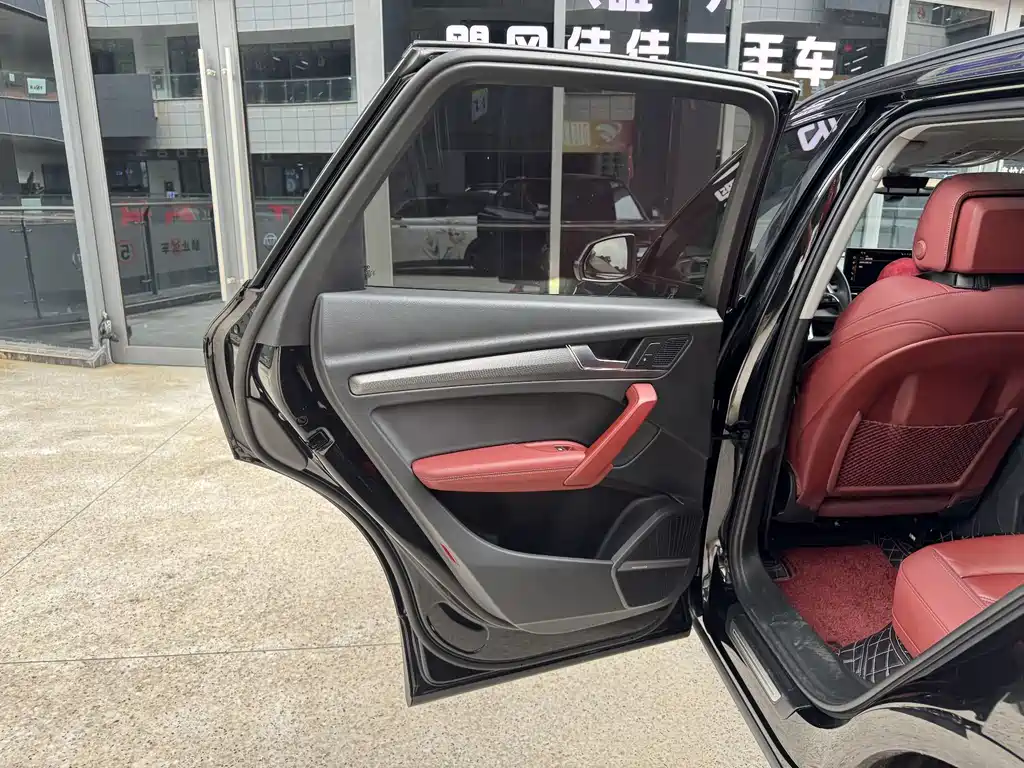 Audi Q5L 2023 — фото 31