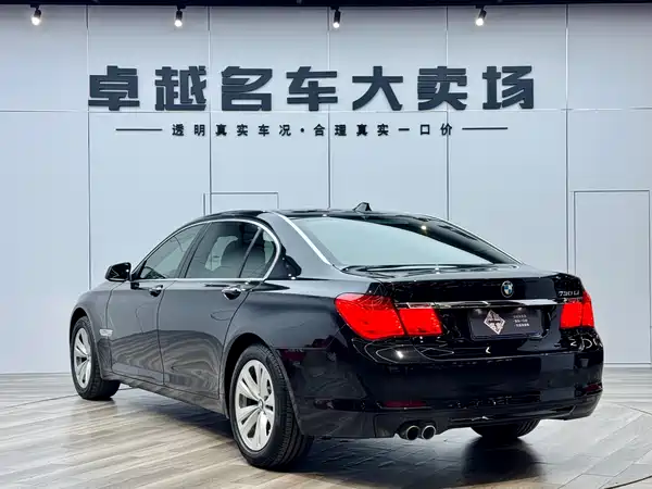 BMW 7 Series 2009