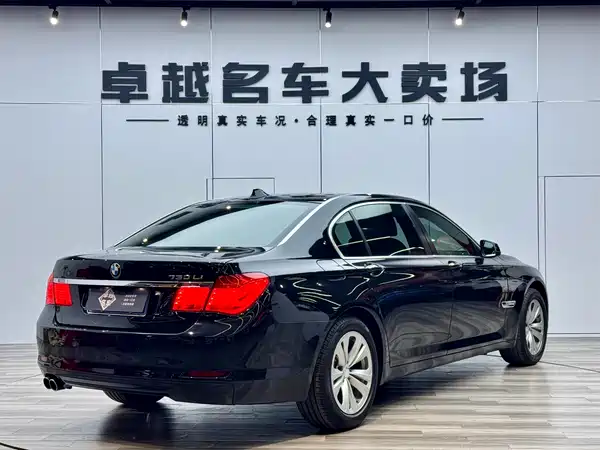 BMW 7 Series 2009