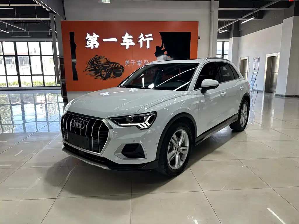 Audi Q3 2022