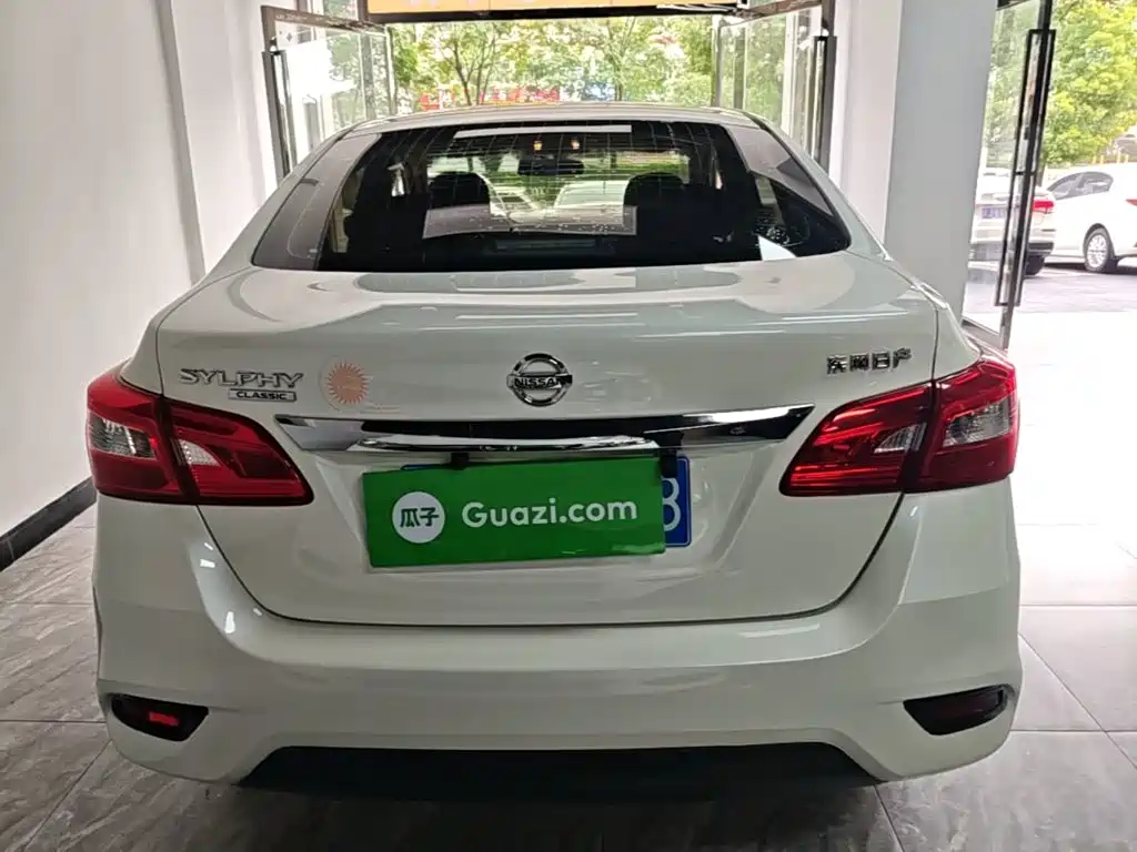 Nissan Sylphy 2022