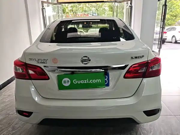 Nissan Sylphy 2022