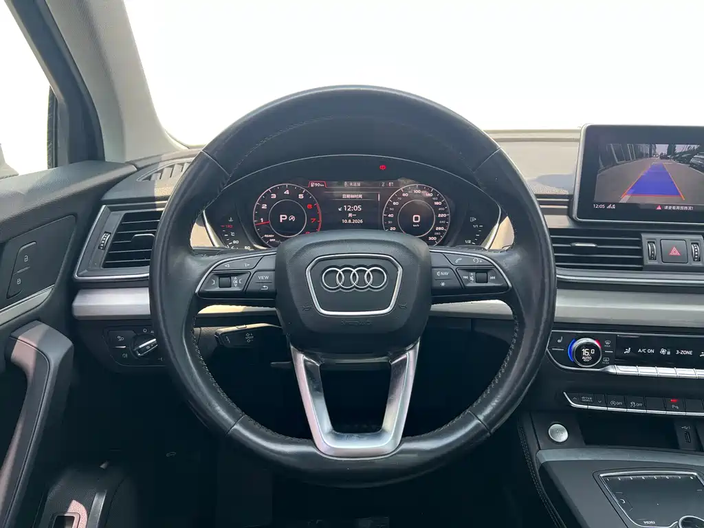 Audi Q5L 2020 — фото 8
