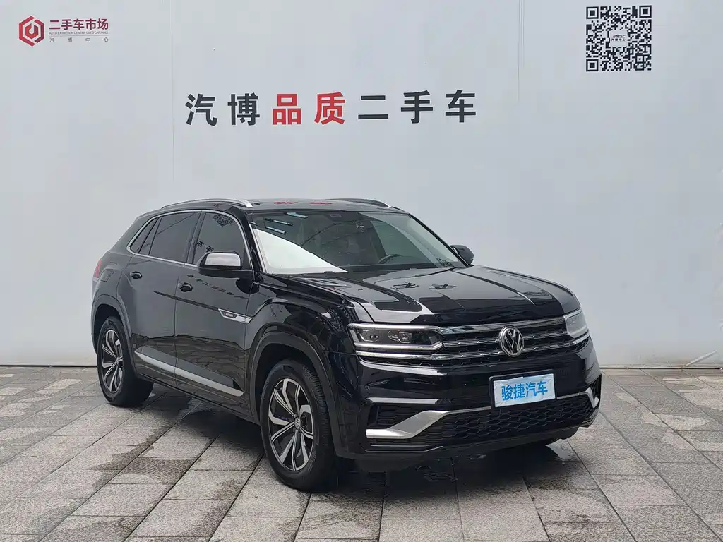Volkswagen Teramont 2020