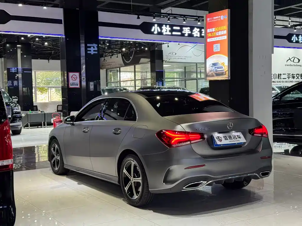 Mercedes-Benz A-Class 2023