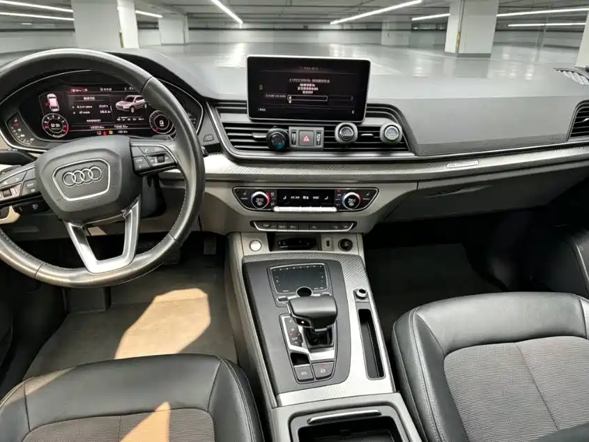 Audi Q5L 2019