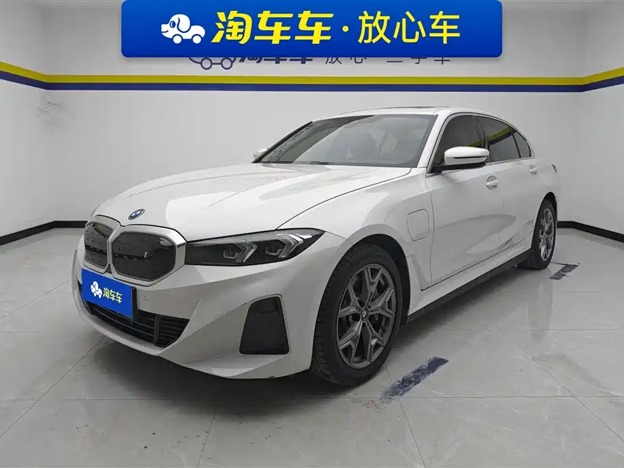BMW i3 2023
