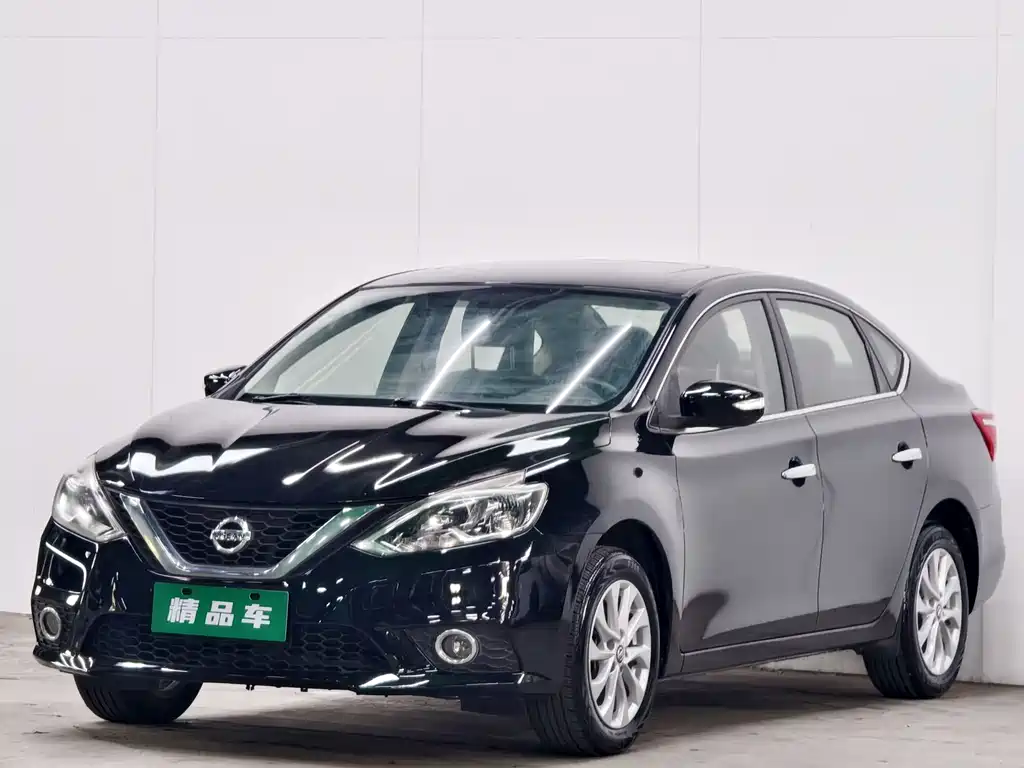 Nissan Sylphy 2017