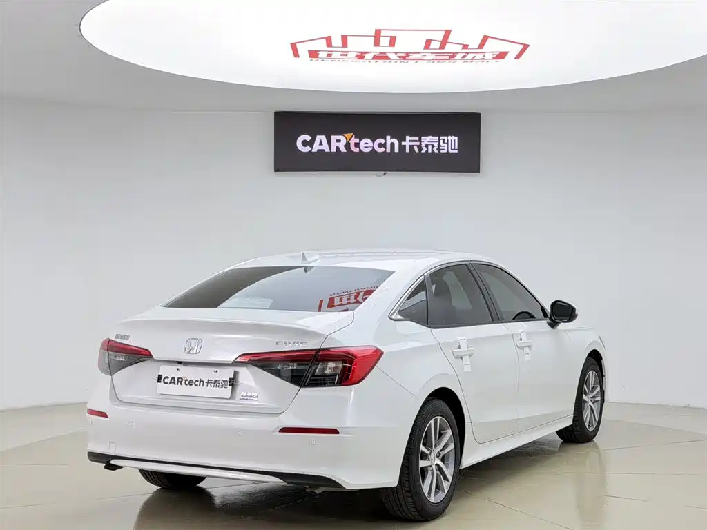 Honda Civic 2023