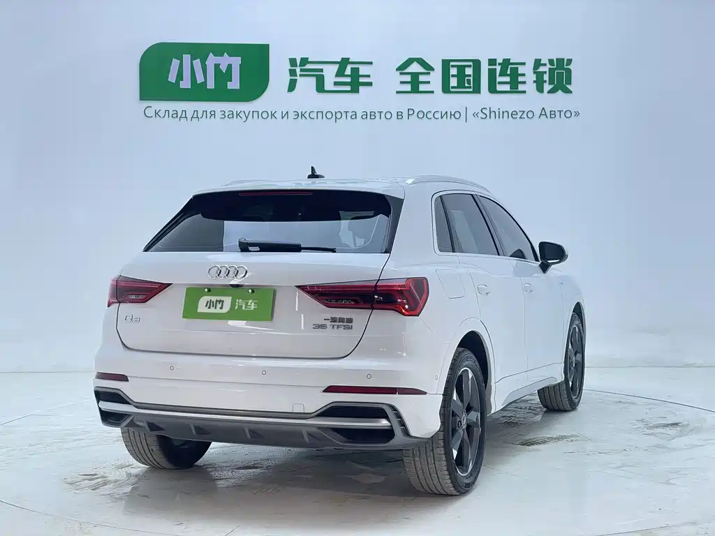 Audi Q3 2022