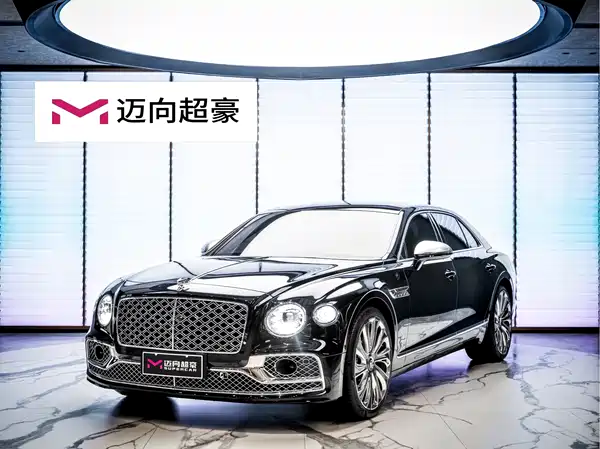 Bentley Flying Spur Plug-In Hybrid 2022