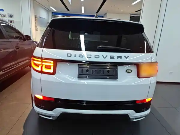 Land Rover Discovery Sport 2022