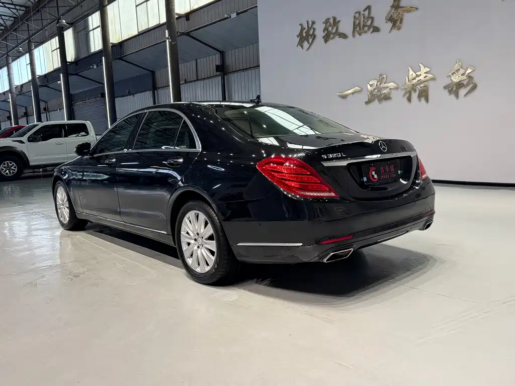 Mercedes-Benz S-Class 2015 — фото 4