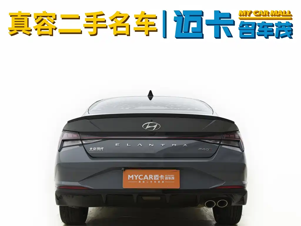 Hyundai Elantra 2023 — фото 13