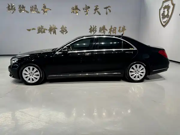 Mercedes-Benz S-Class 2016