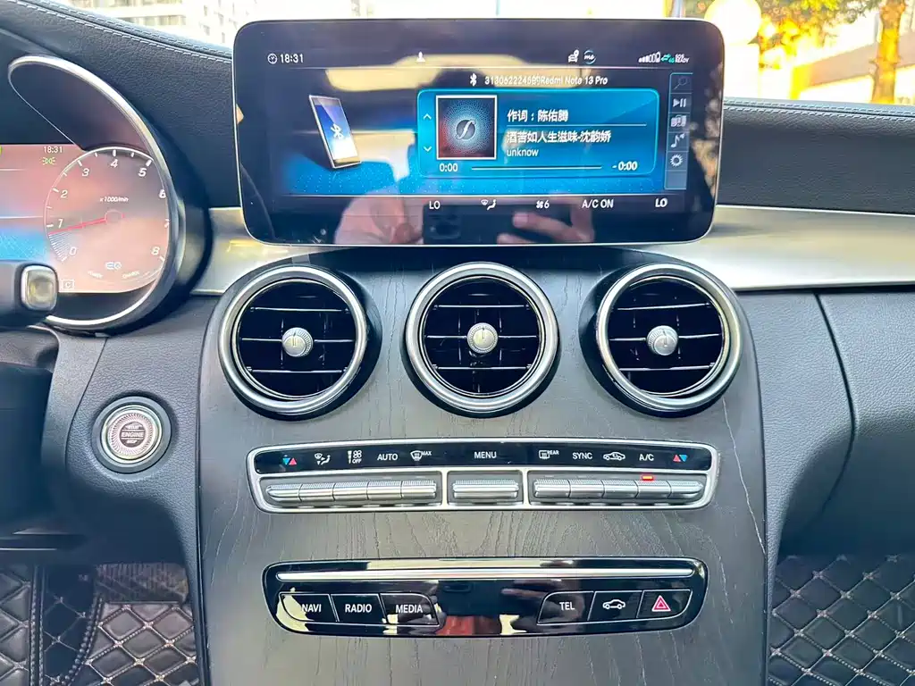 Mercedes-Benz C-Class 2020 — фото 15