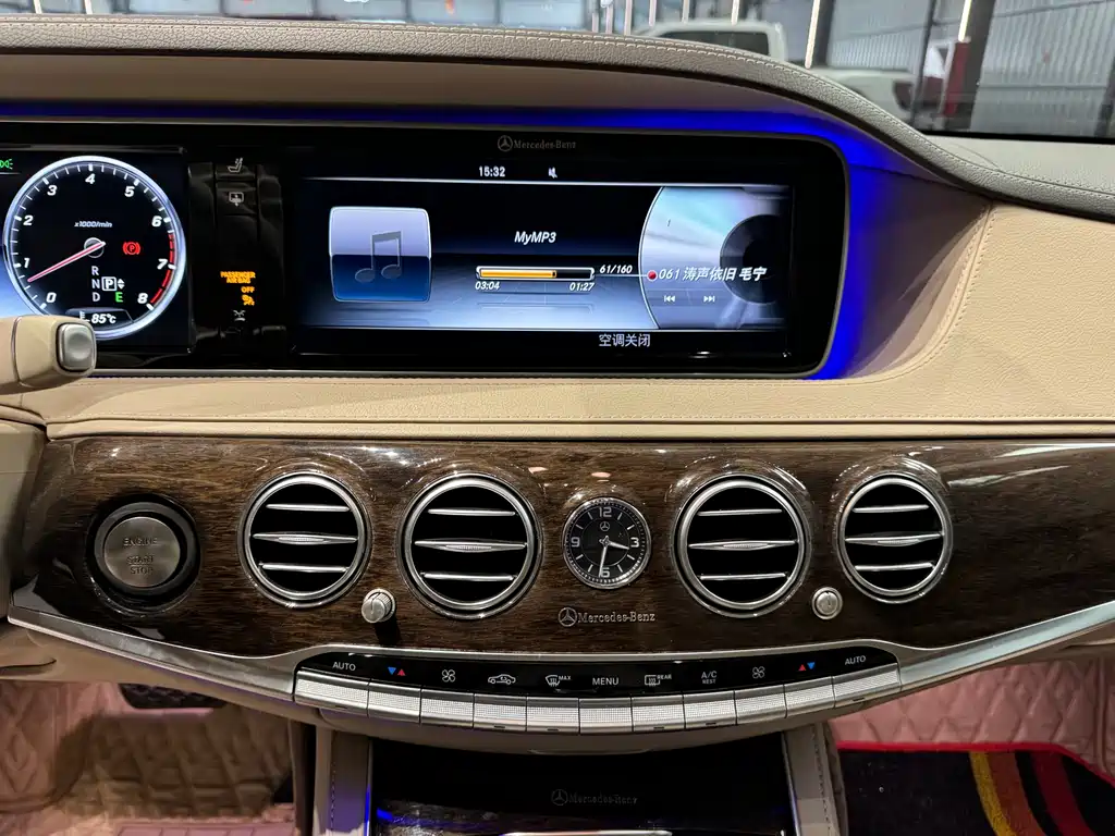 Mercedes-Benz S-Class 2016 — фото 15