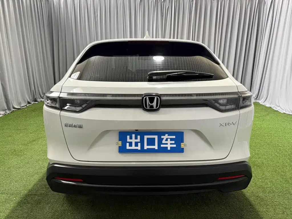 Honda XR-V 2022