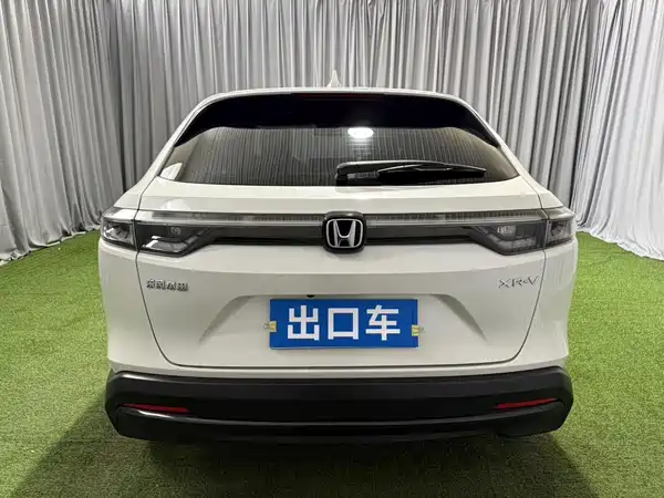 Honda XR-V 2022