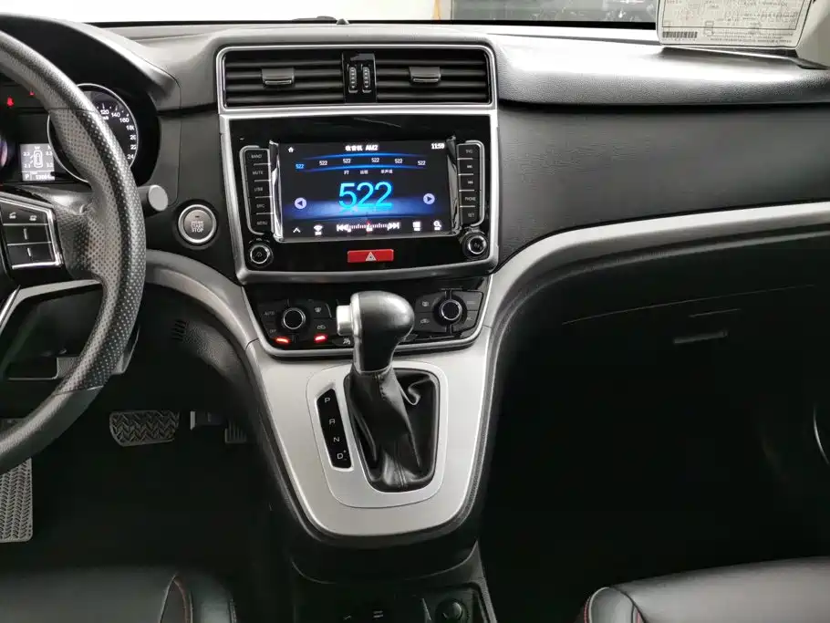 Haval M6 2020 — фото 13