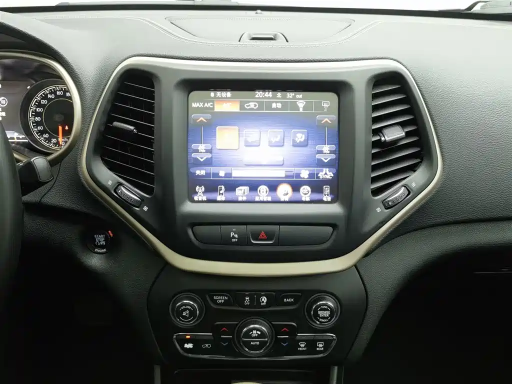 Jeep Cherokee 2015 — фото 12