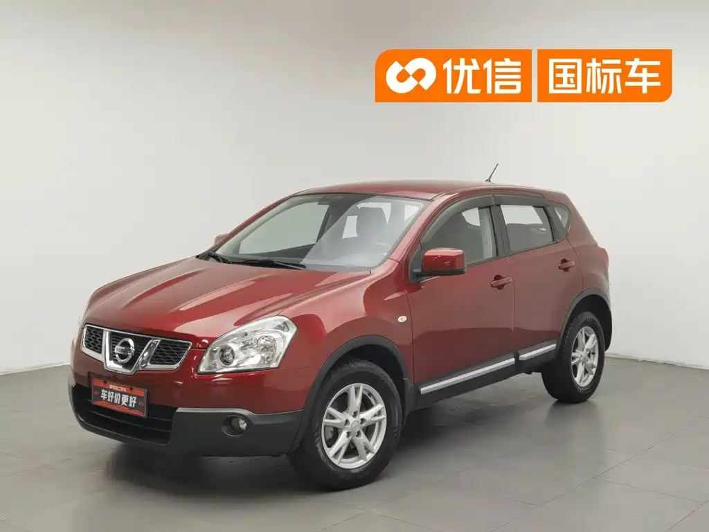 Nissan Qashqai 2013