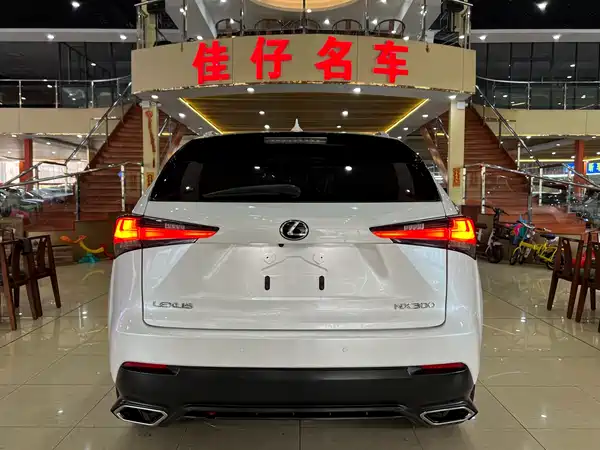 Lexus NX 2017