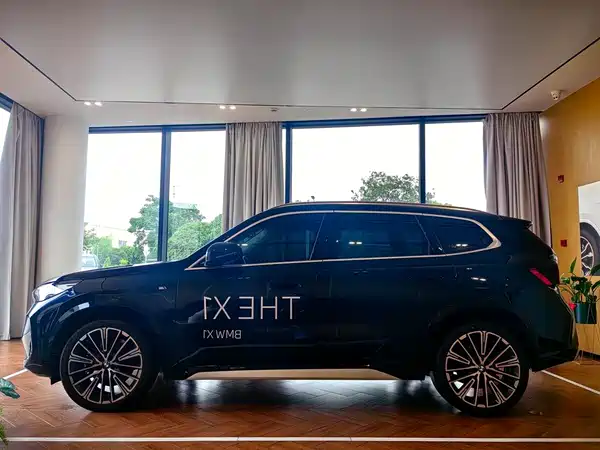BMW X1 2024