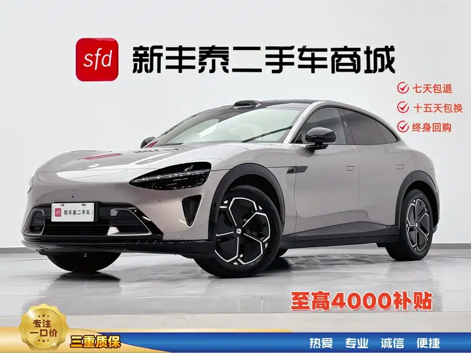 Xiaomi YU7 2026