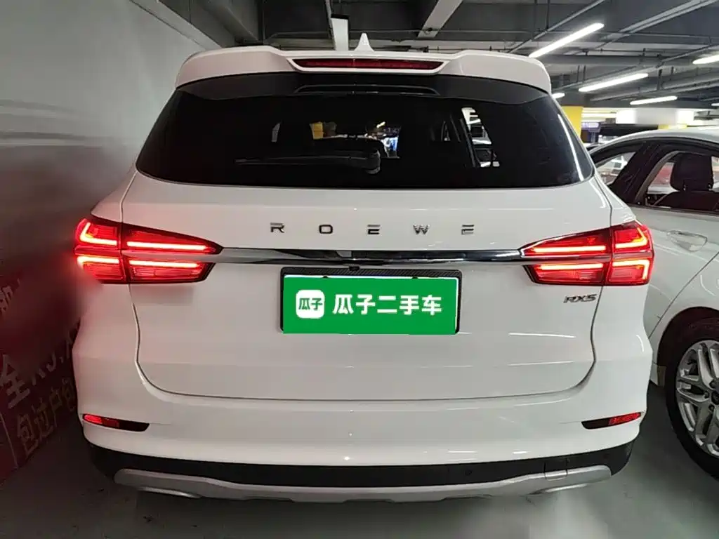 Roewe RX5 2022 — фото 6