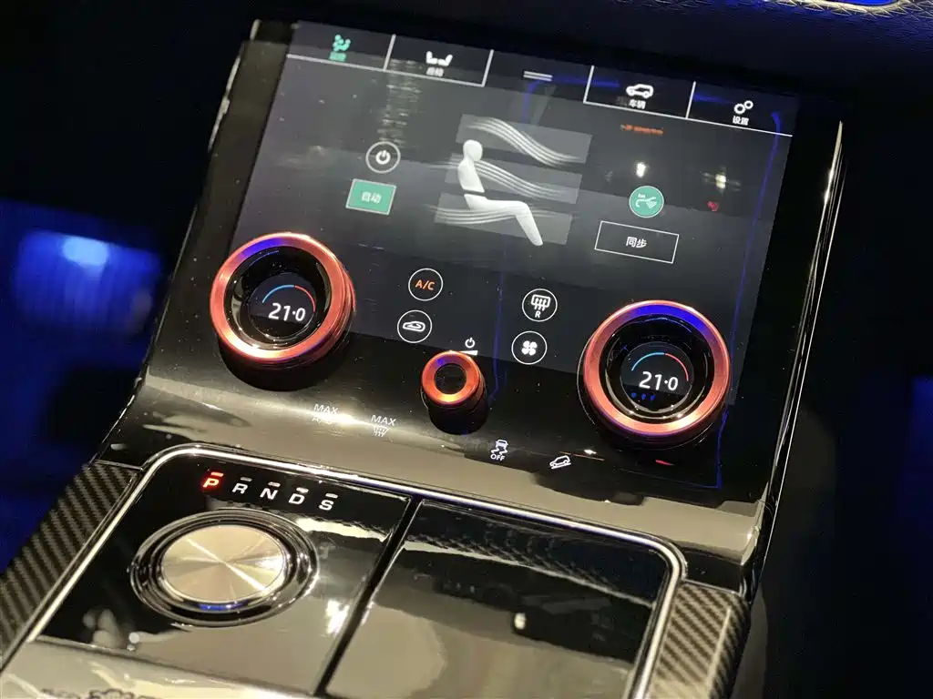 Land Rover Velar 2020 — фото 9