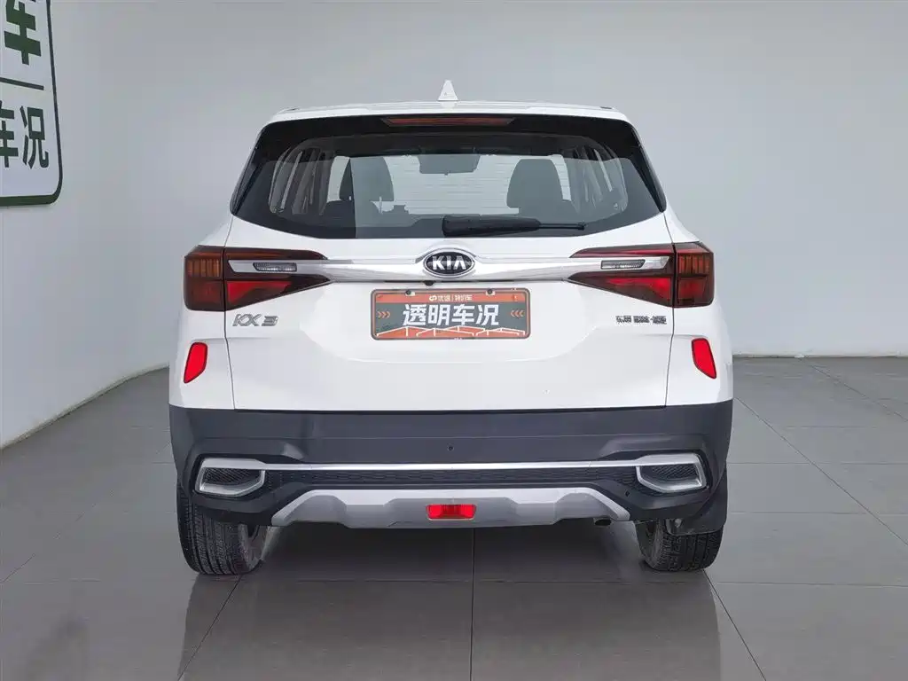Kia KX3 2021