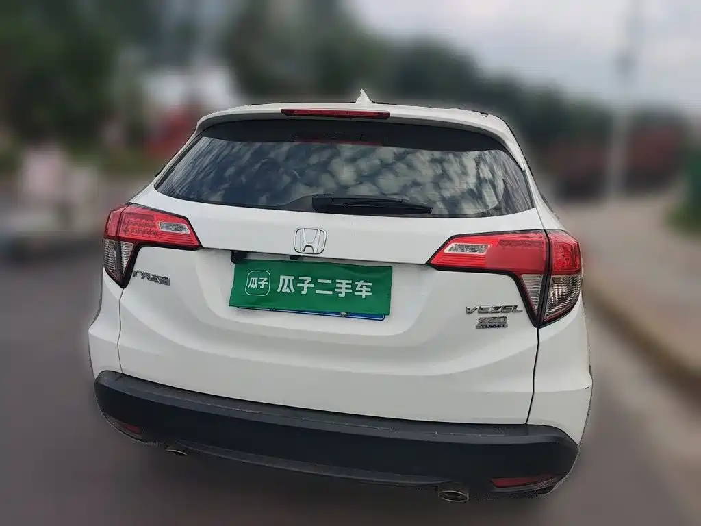 Honda Vezel 2021