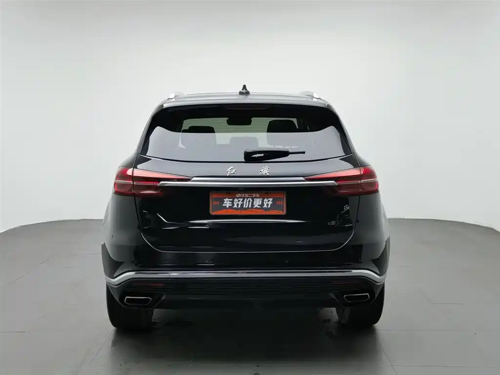 Hongqi HS5 2021